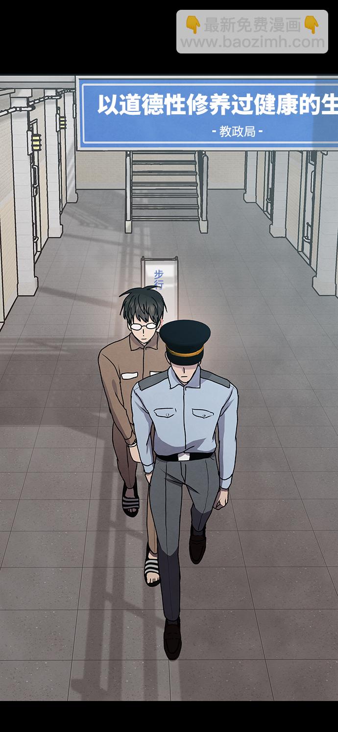 第65话65
