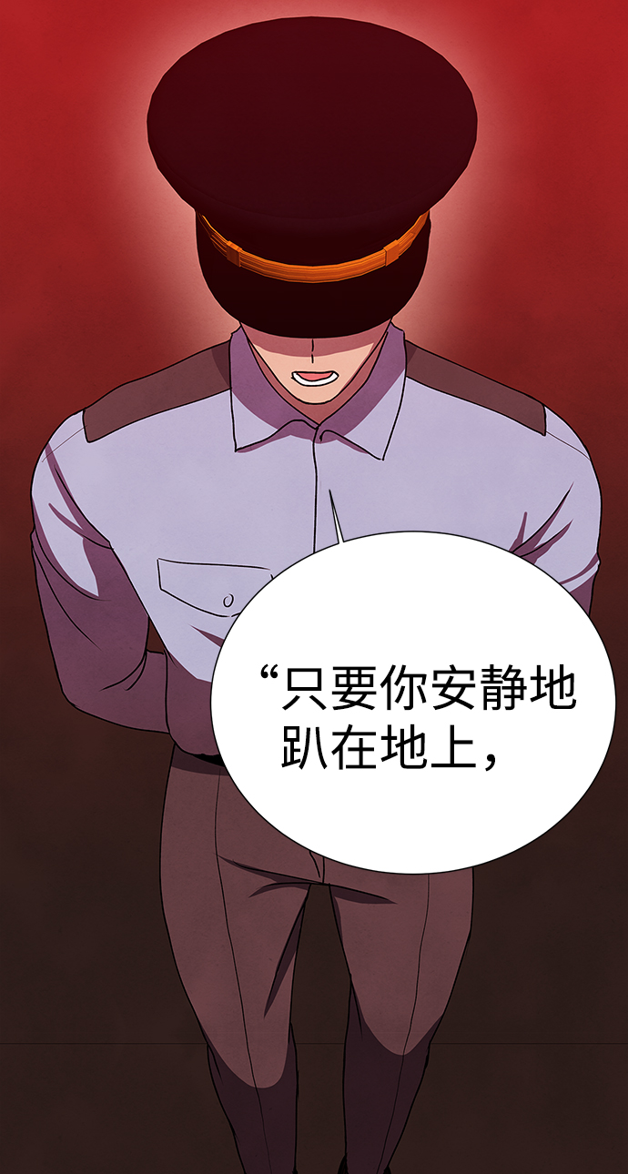 第65话68