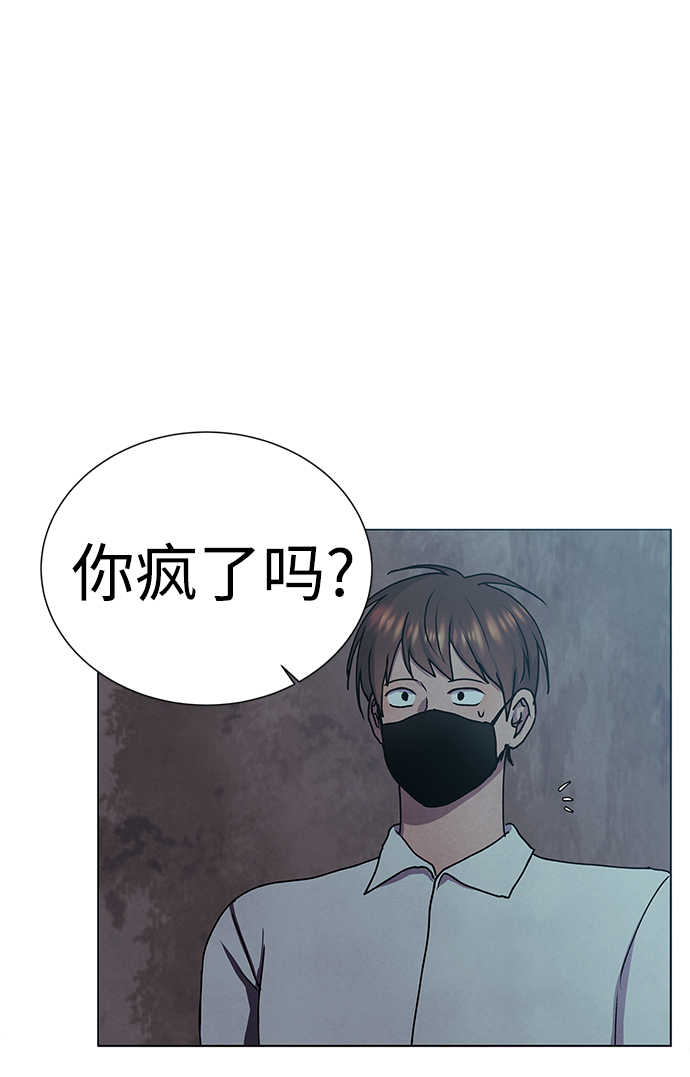 第65话74