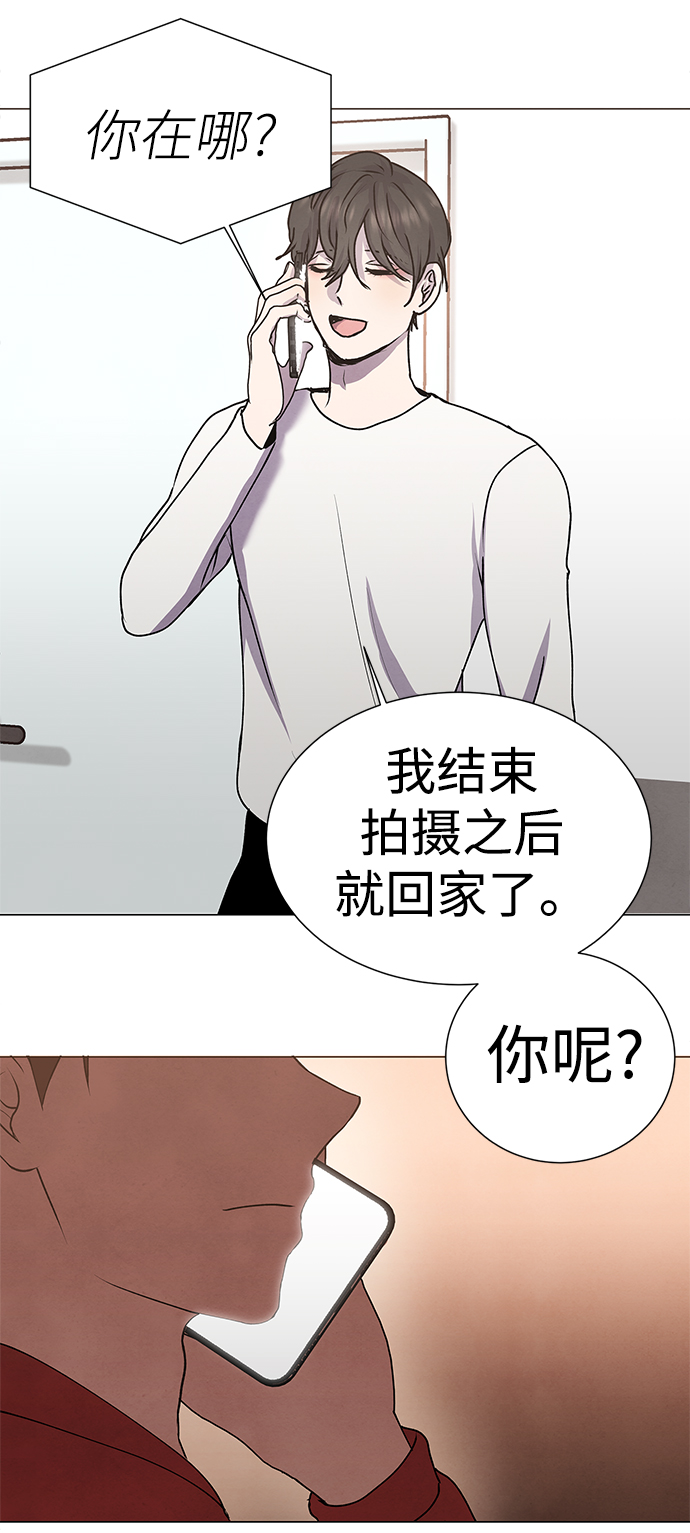 第66话12
