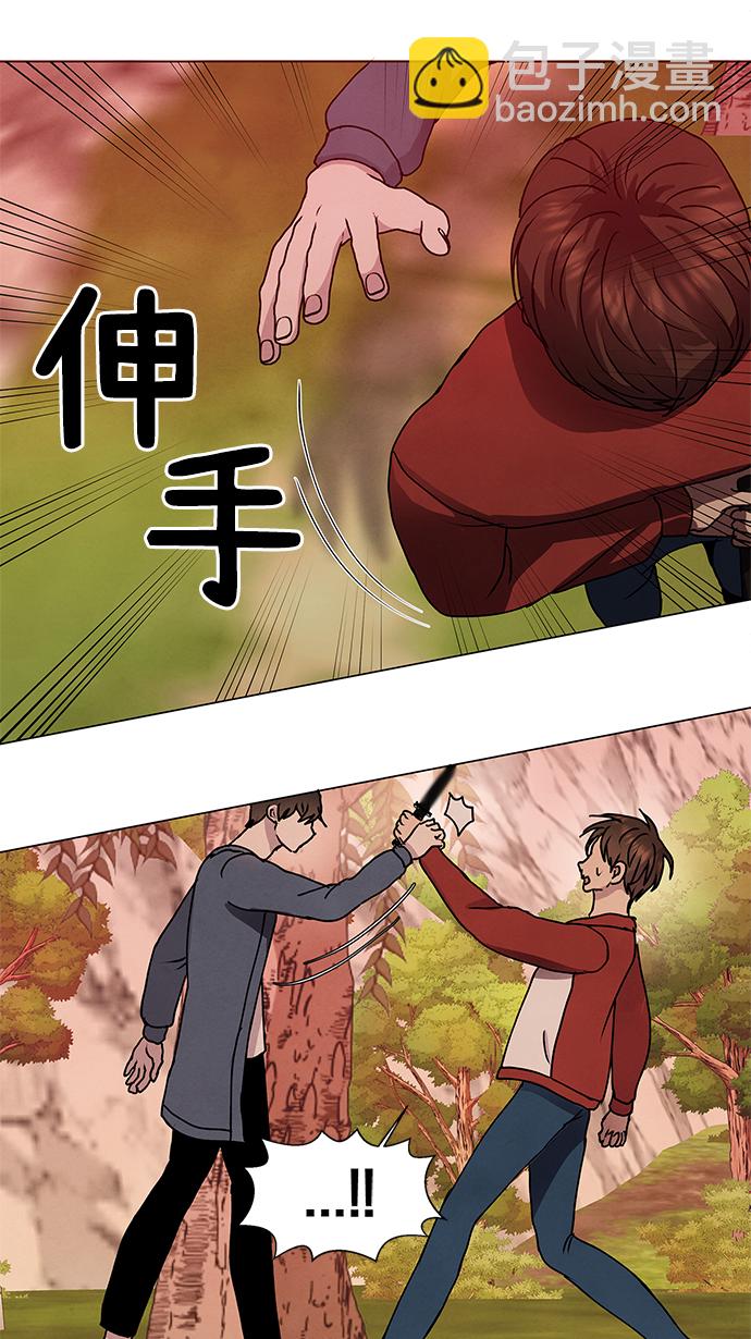 第66话25