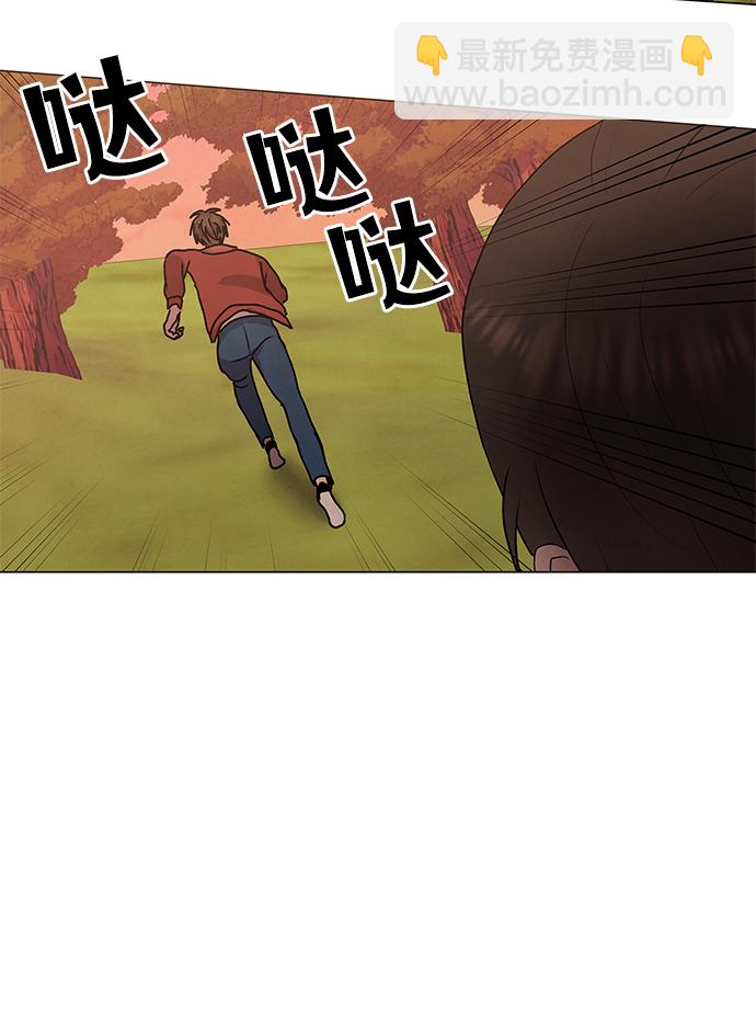 第66话34