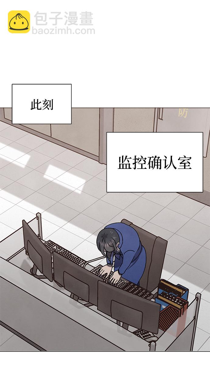 第66话35