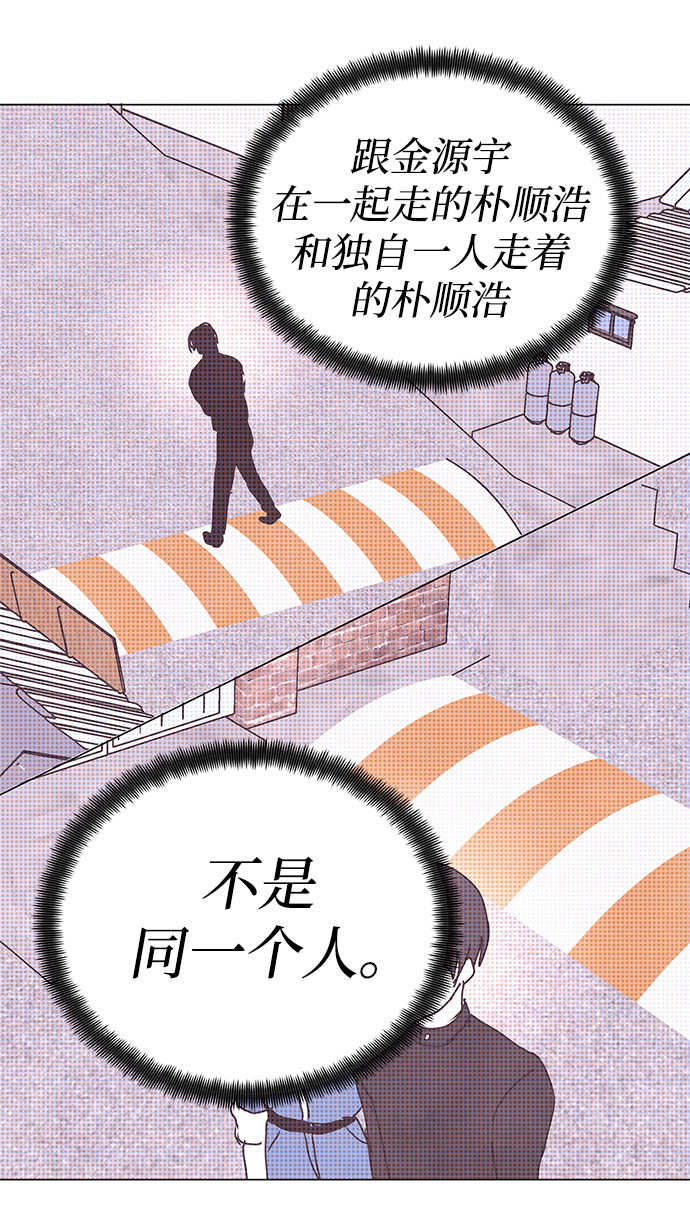 第66话41