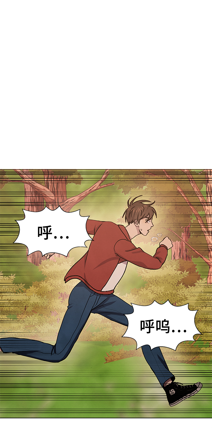 第66话45