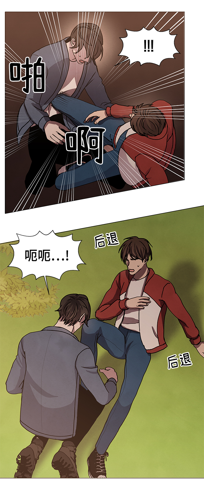 第66话49