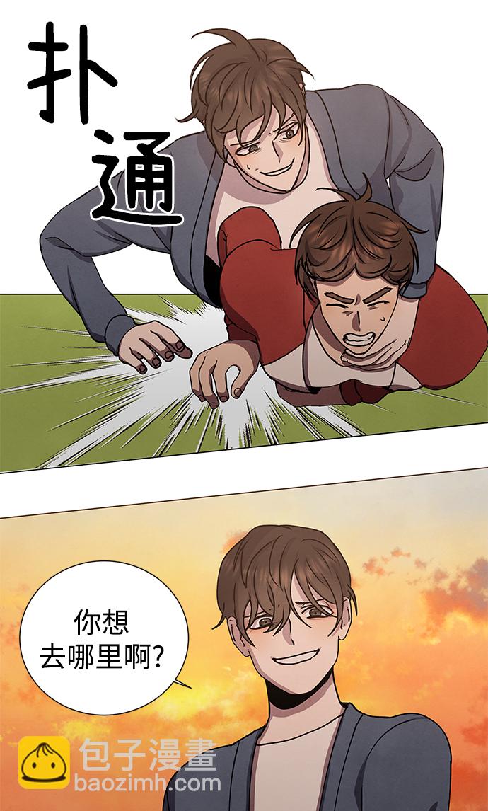 第66话51