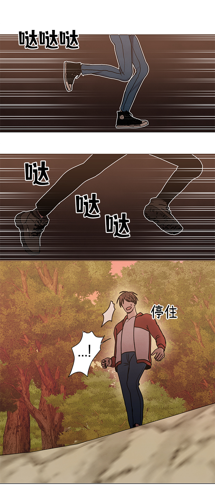 第66话55