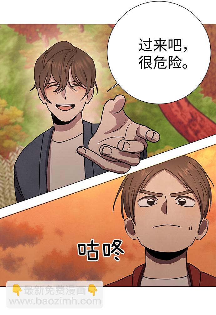 第66话57