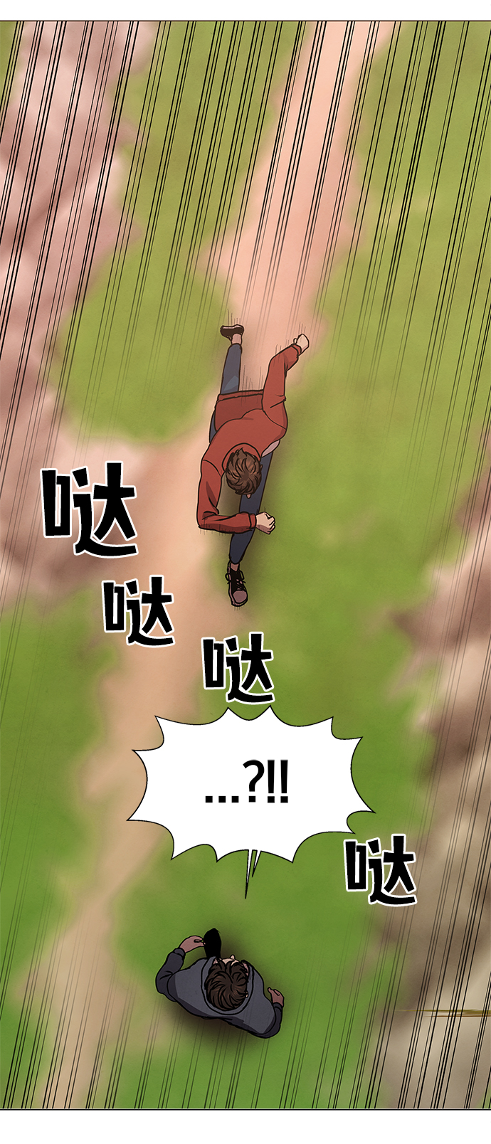 第66话58