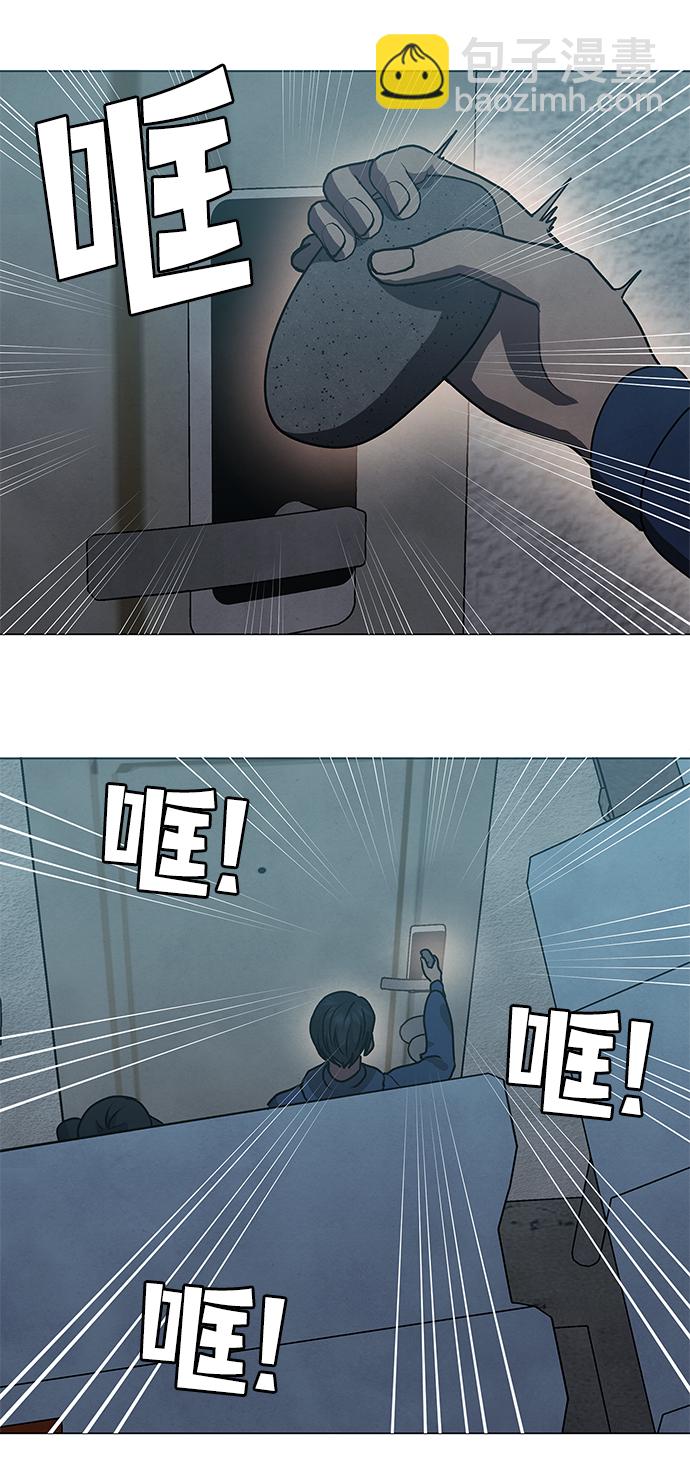 第67话2