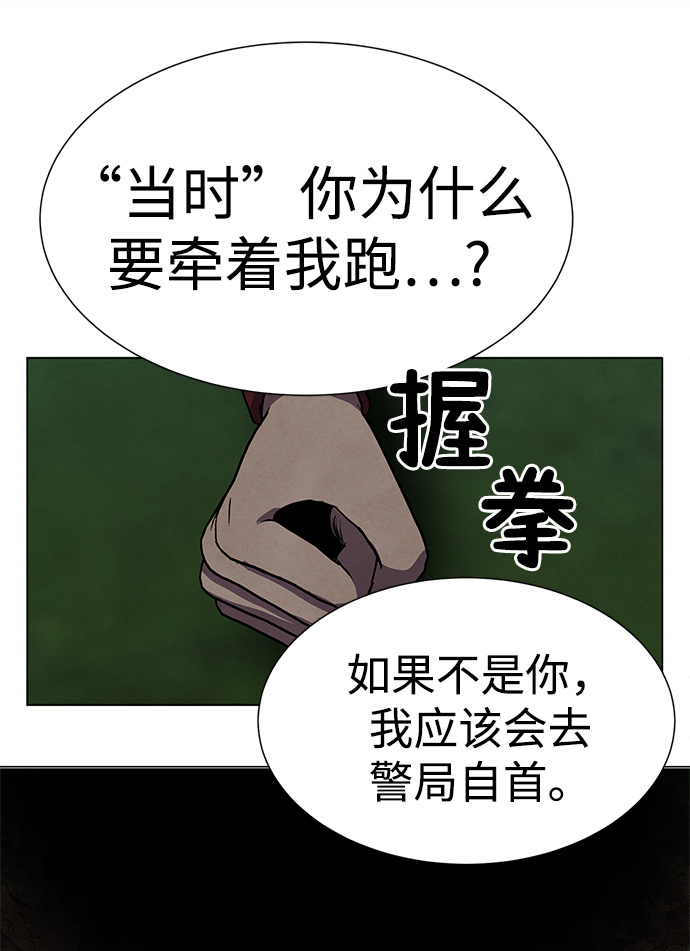第68话1
