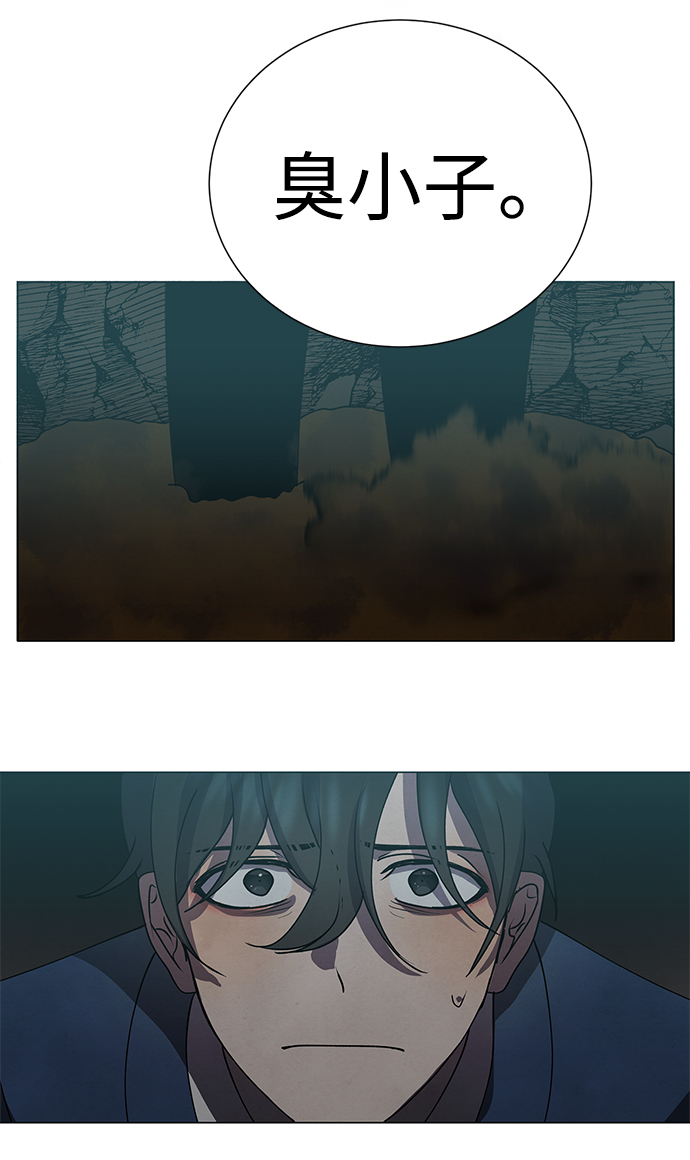 第68话12
