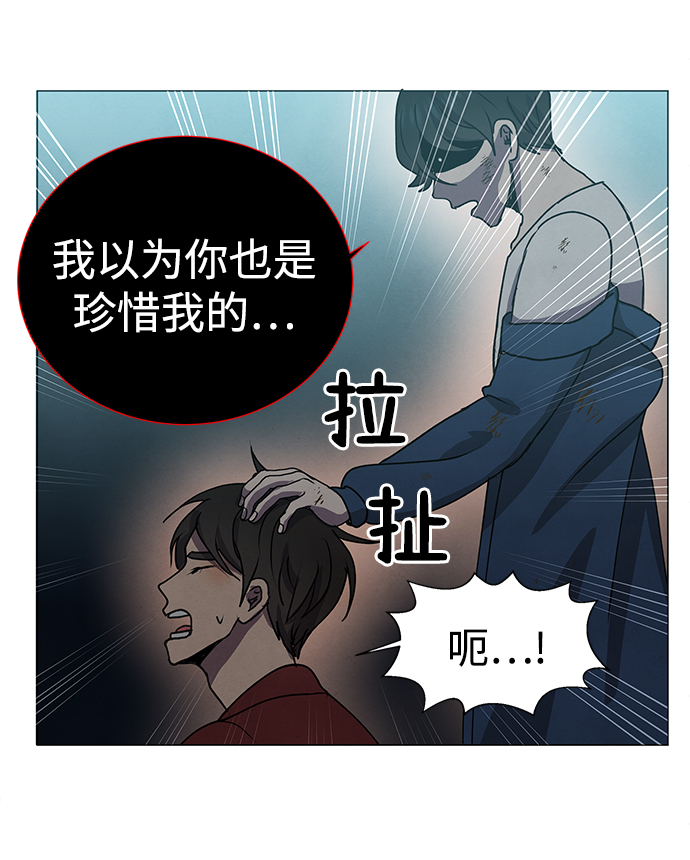 第68话27