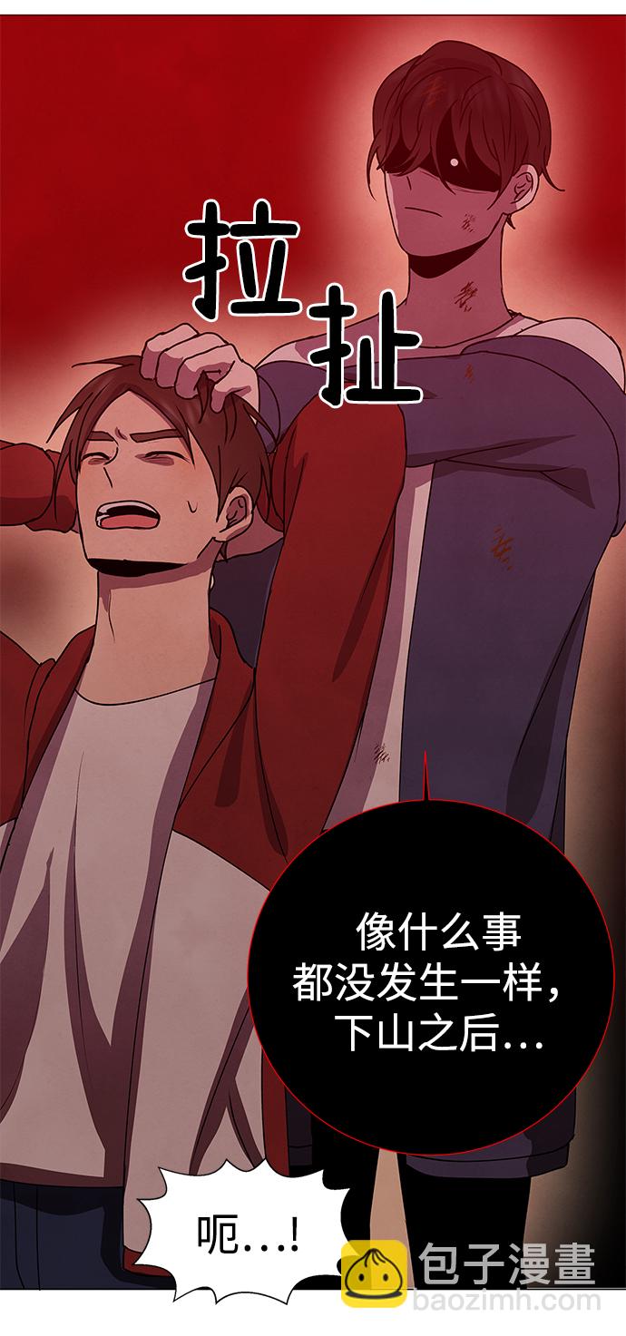 第68话32