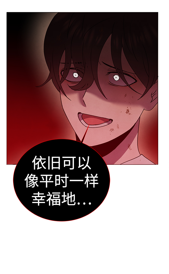 第68话33