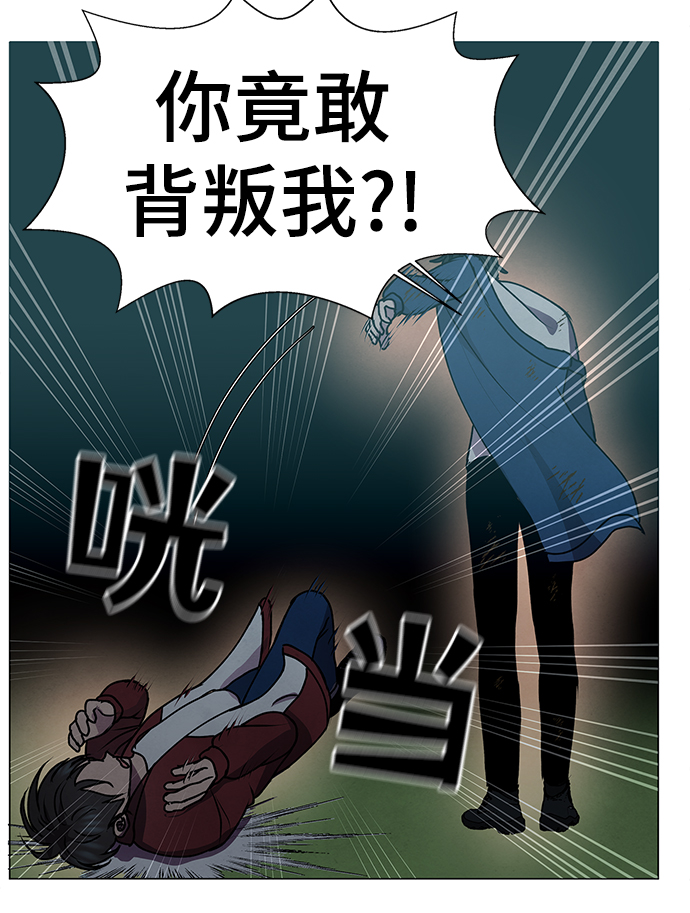 第68话37