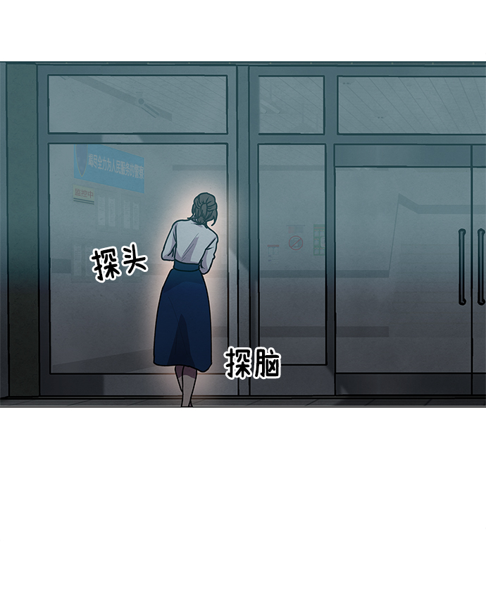 第68话41