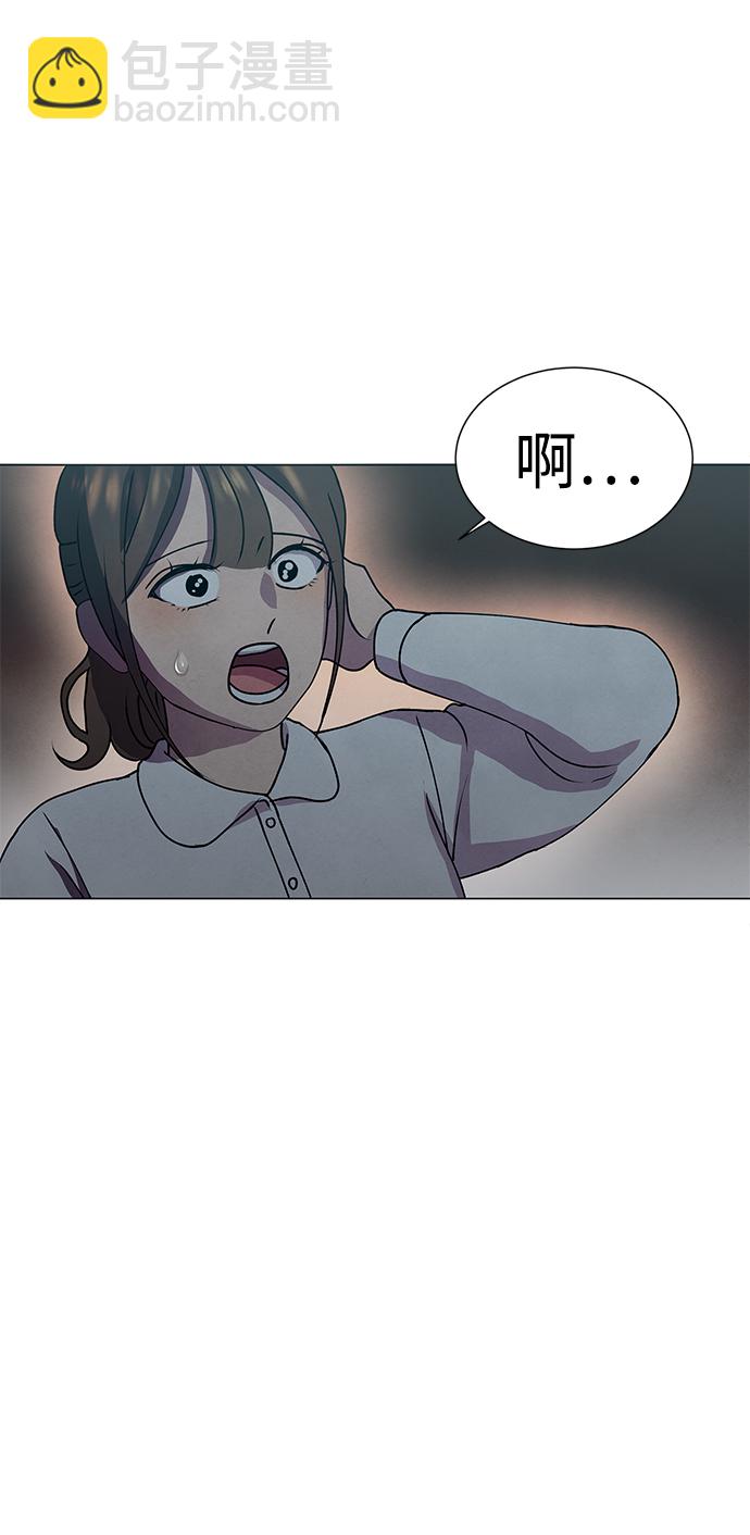 第68话43