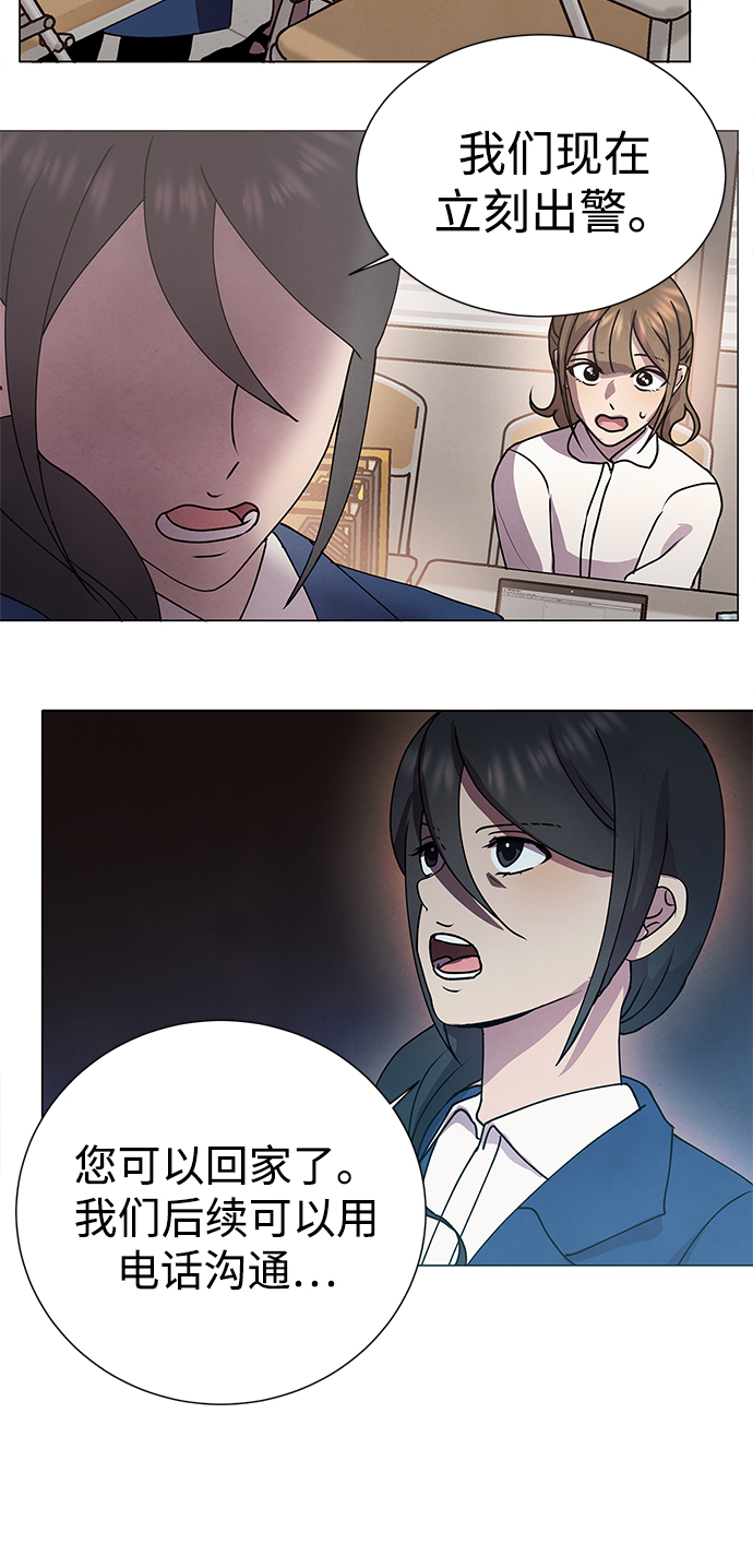 第68话49
