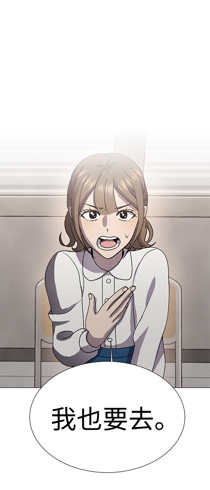 第68话55