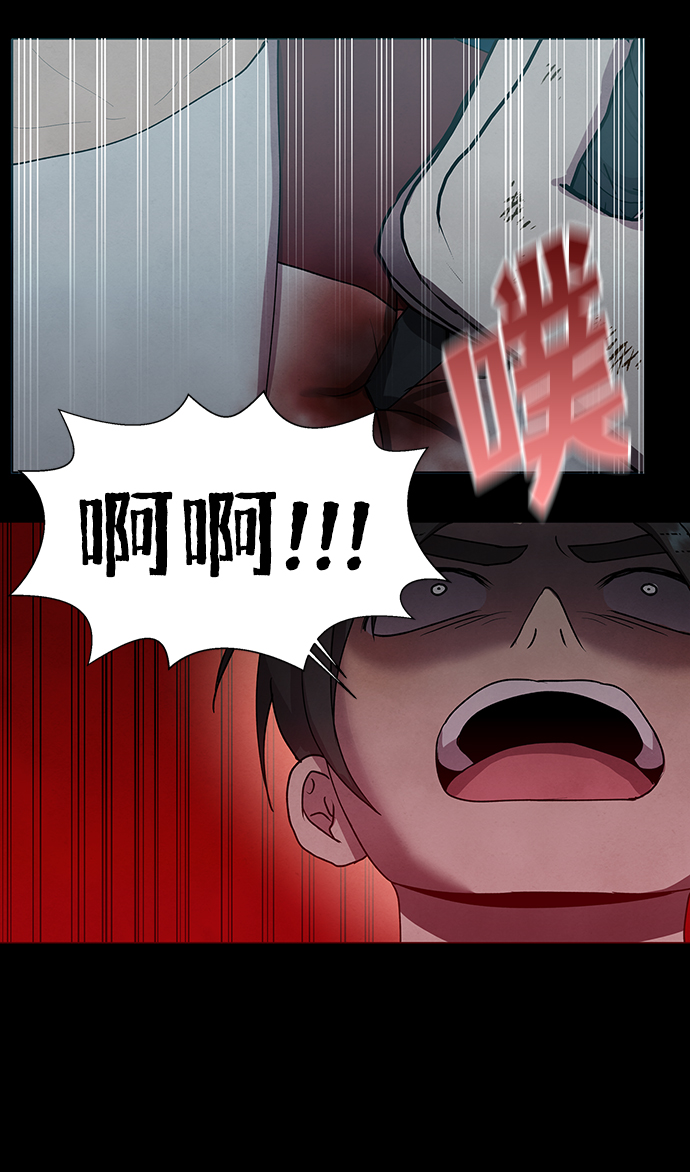 第69话28