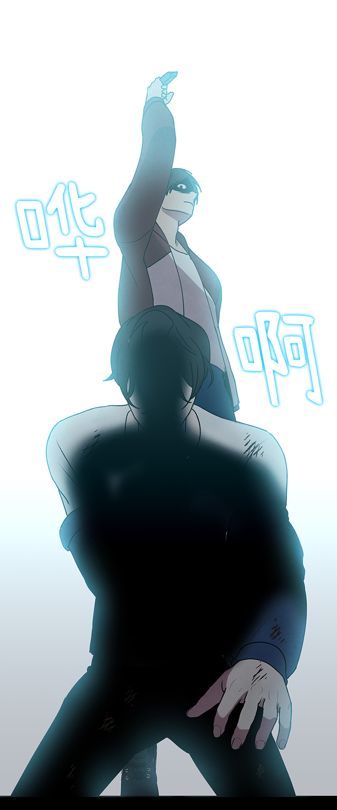 第69话34