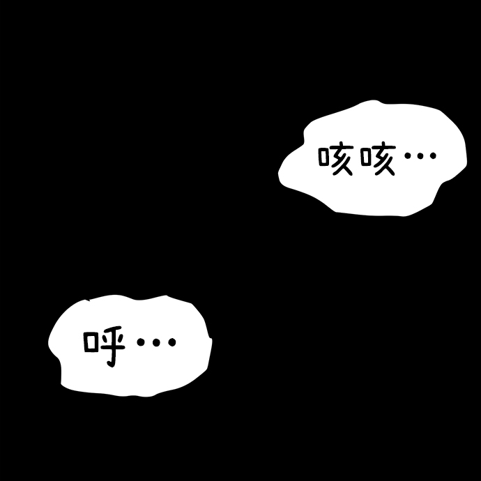 第69话42