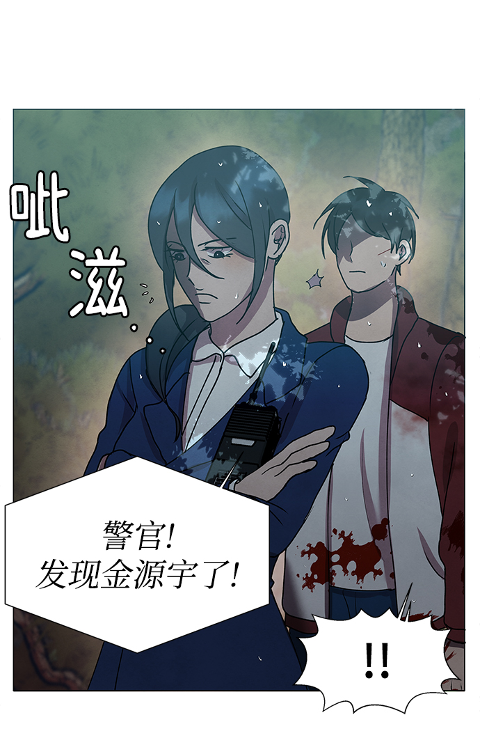 第69话55