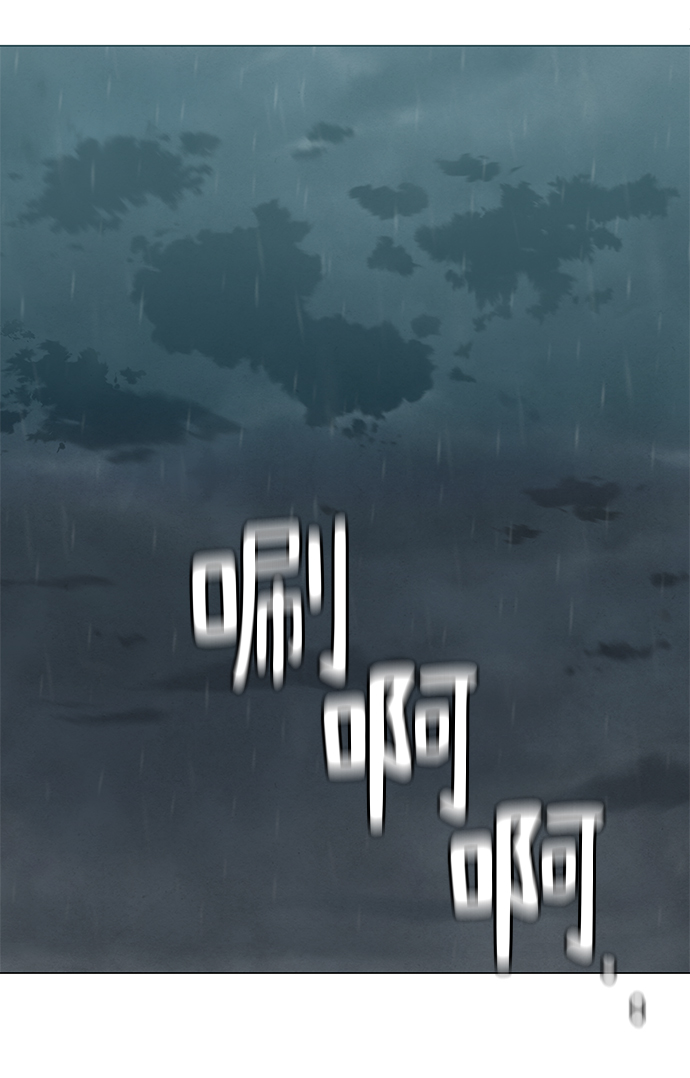 第69话8
