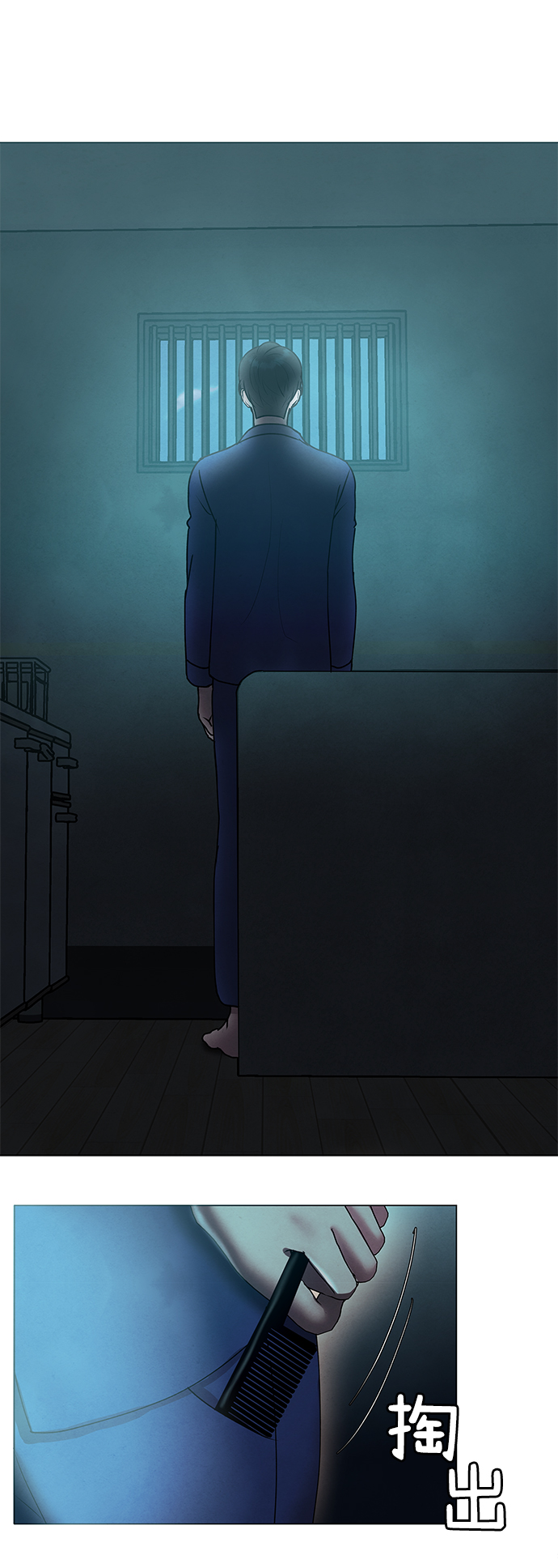 第70话55