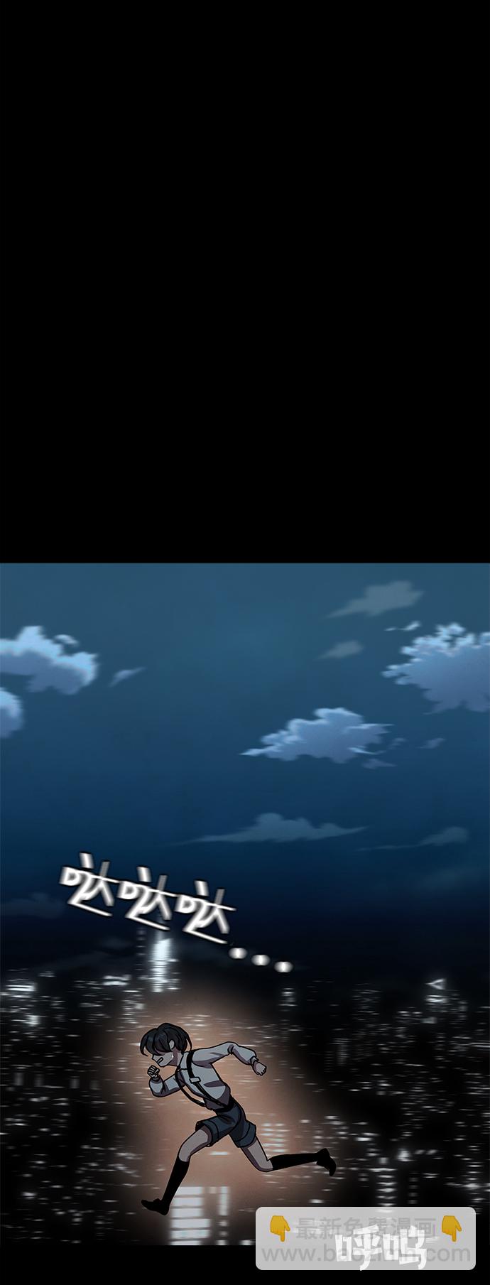 后记 01话15