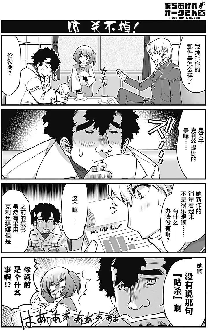 第12回0