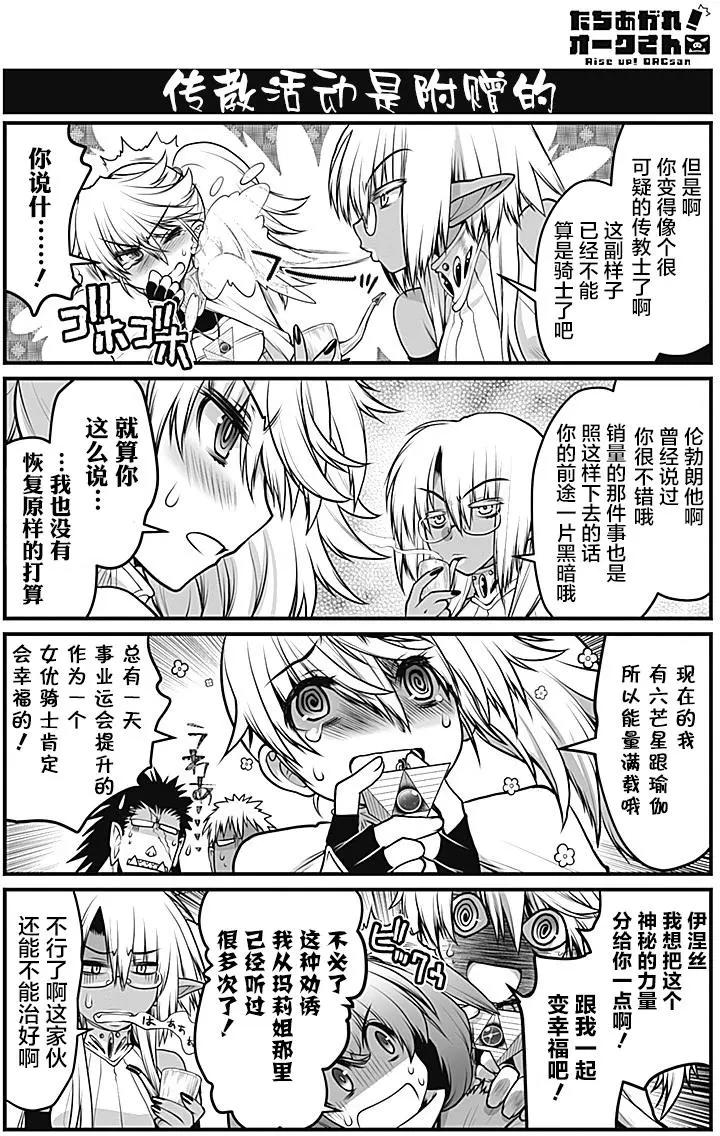 第12回15