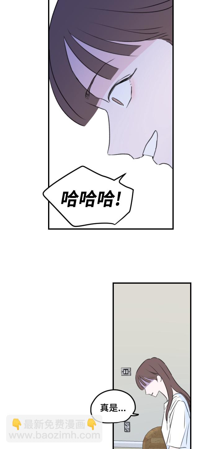第2话36