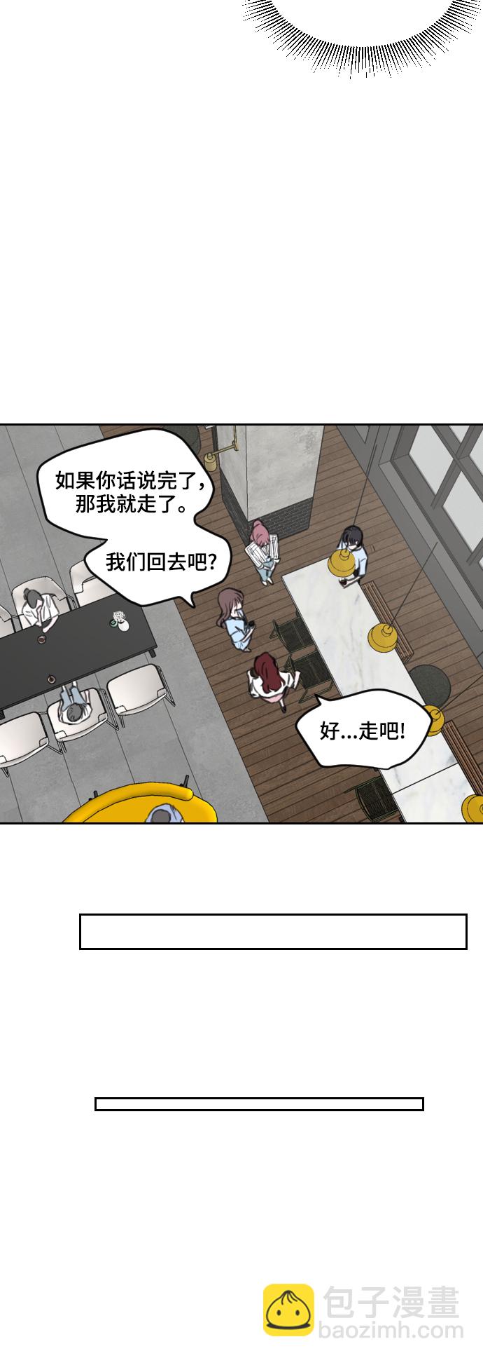 第4话40