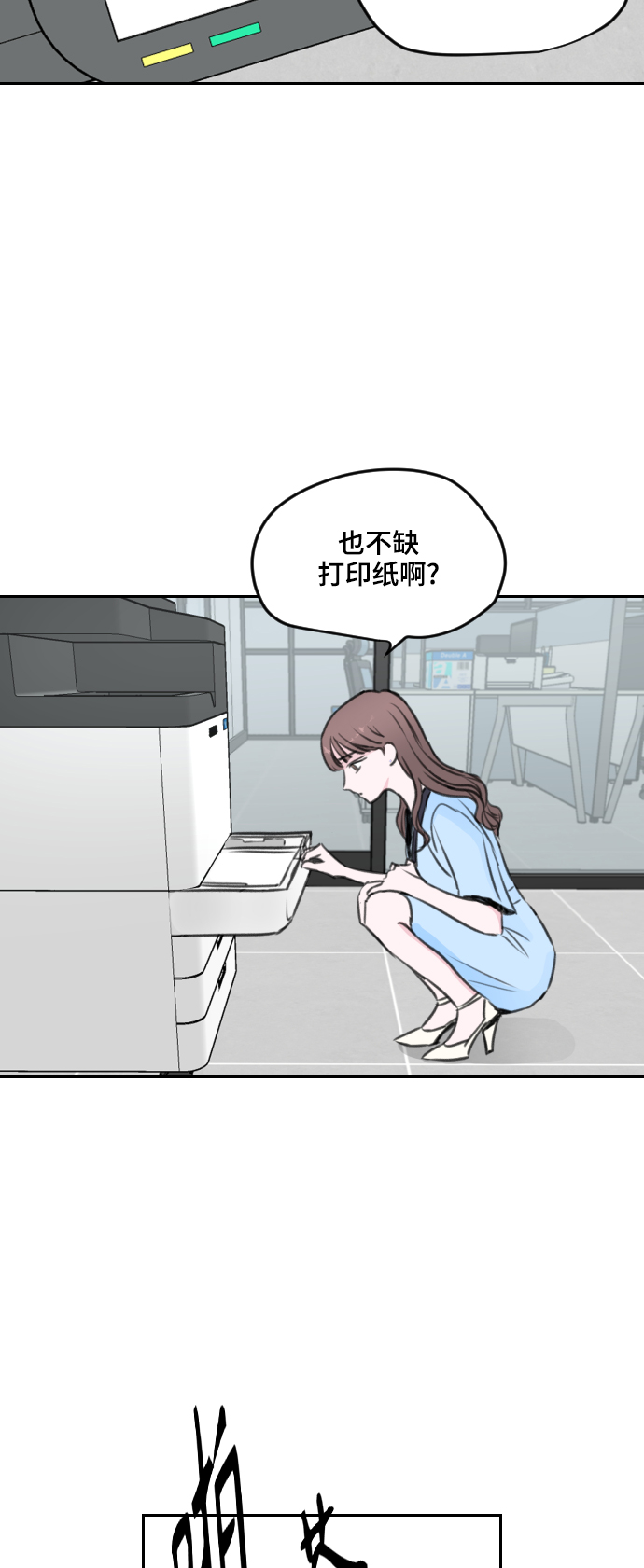 第4话58