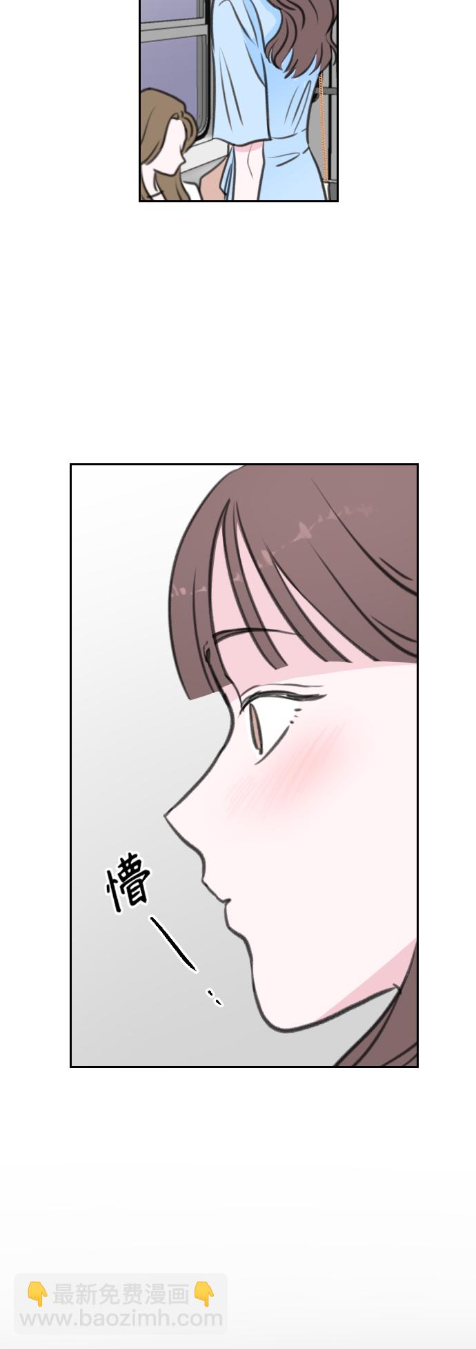 第5话32