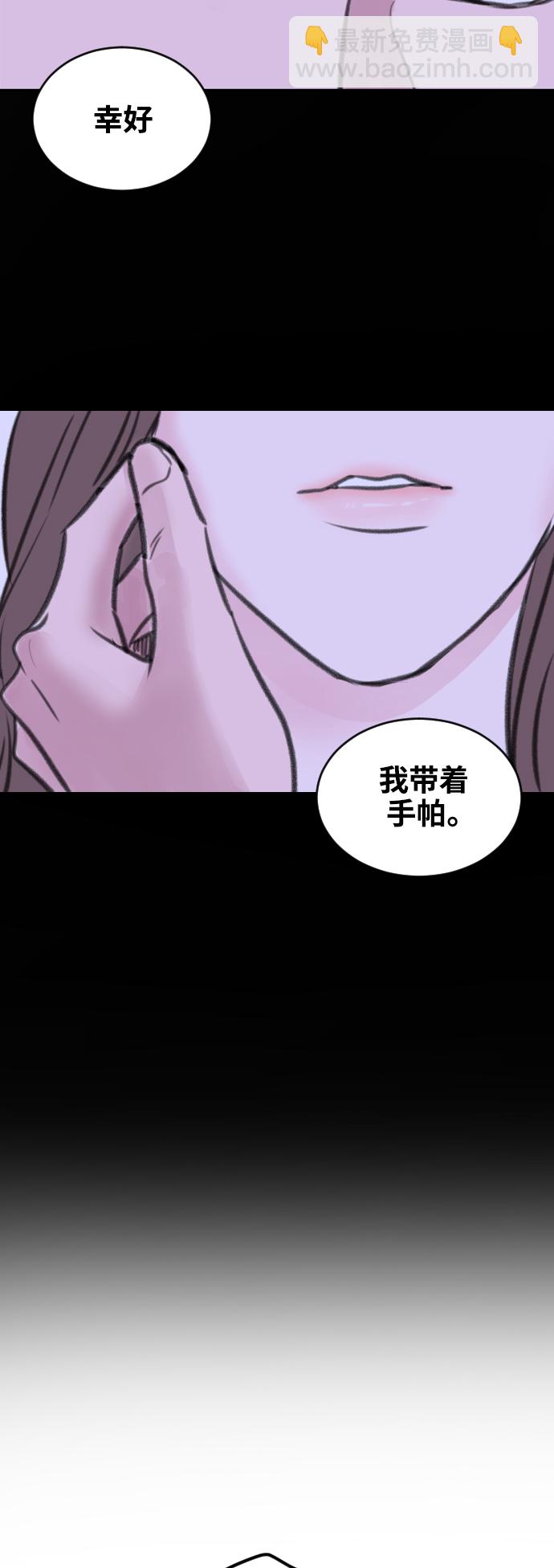 第5话34