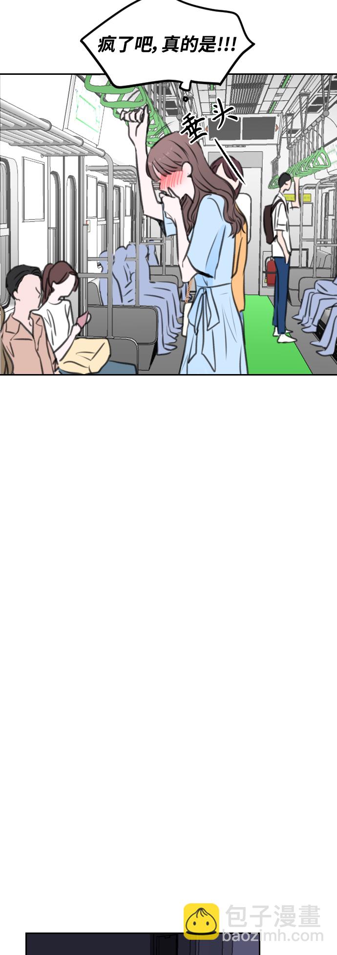 第5话35