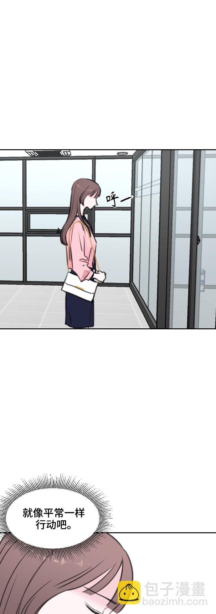 第5话44