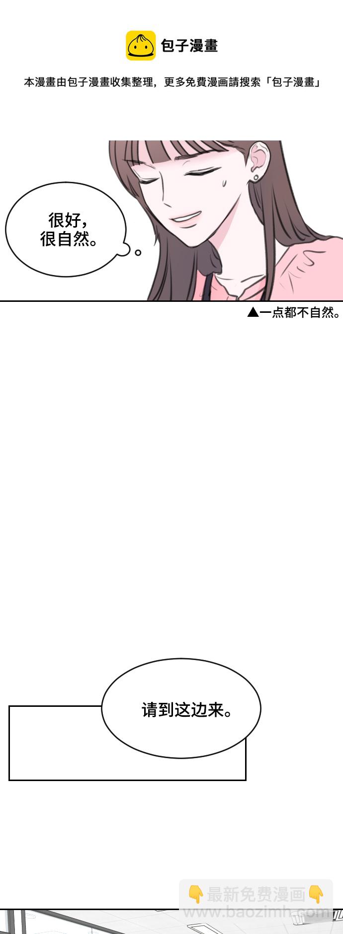 第5话49