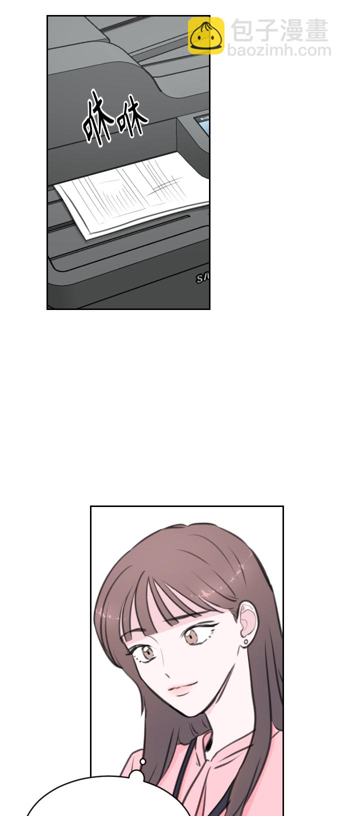 第5话57