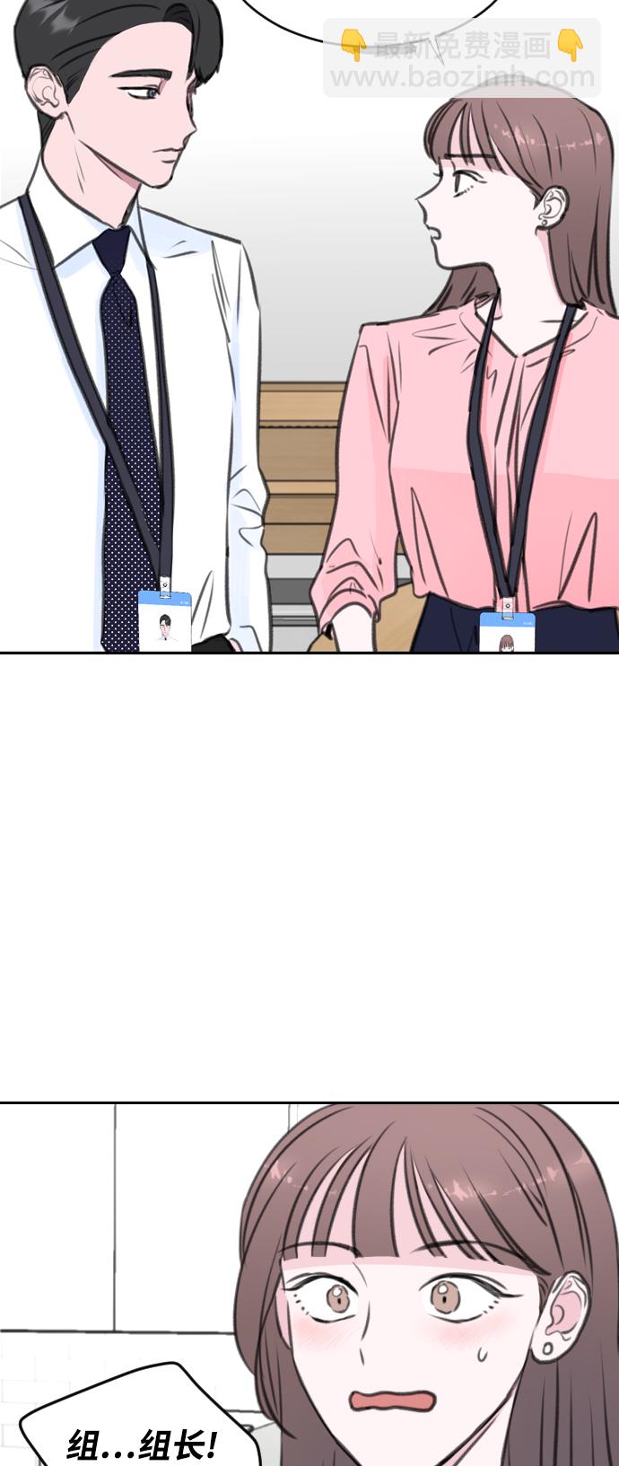 第5话59