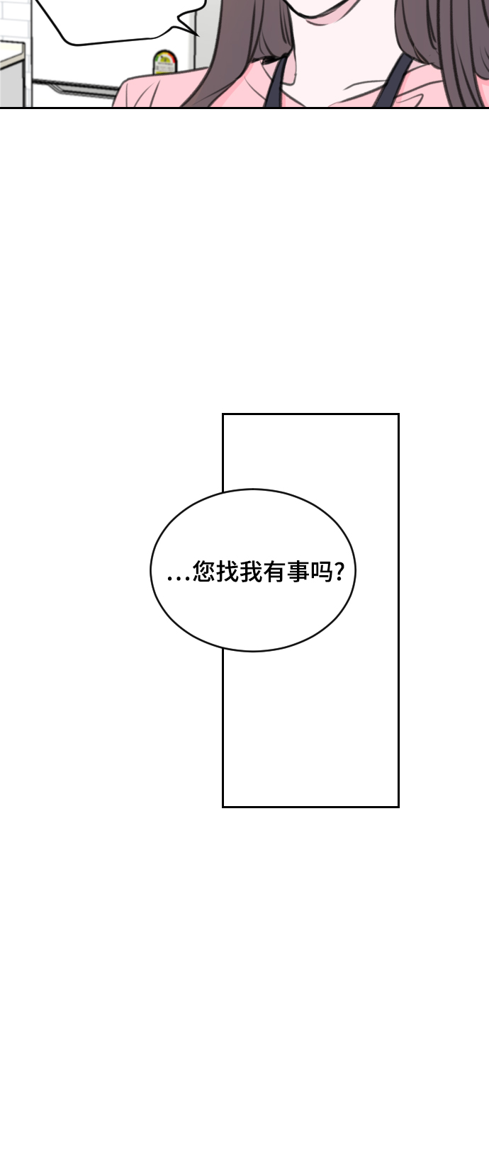 第5话60