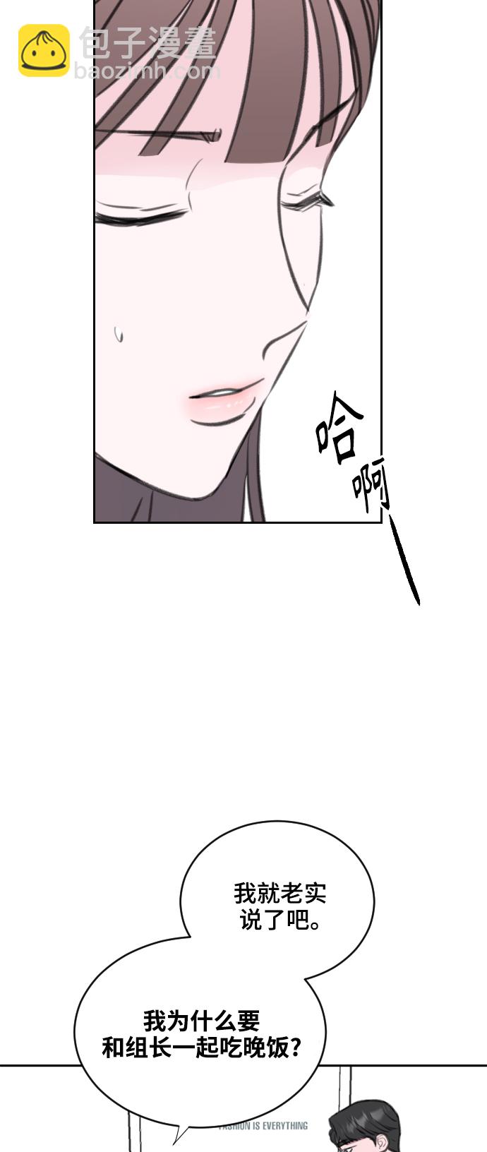 第5话62