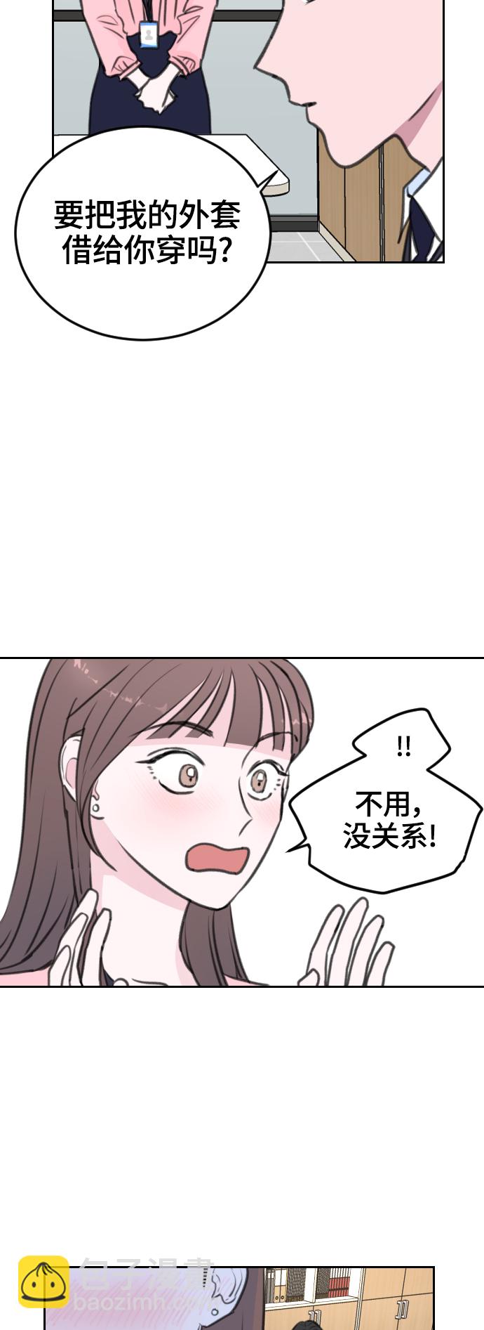 第6话25