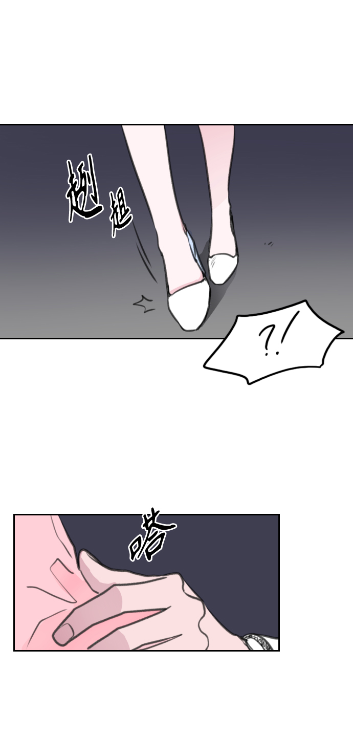 第7话67