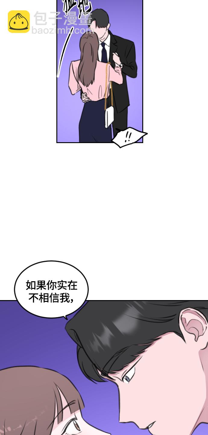 第7话73