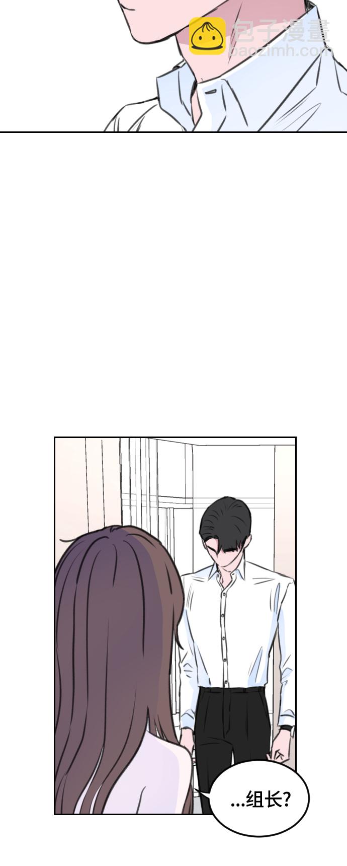 第8话23